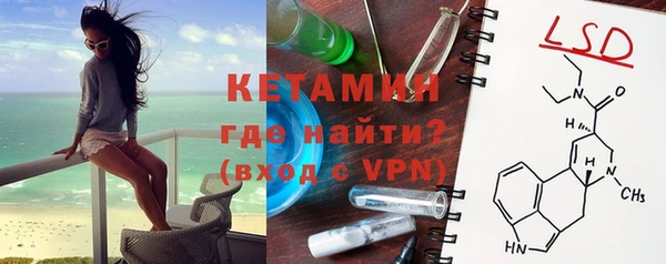 бутик Кущёвская
