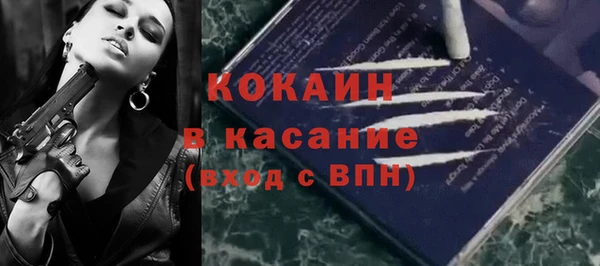 МДПВ Богданович