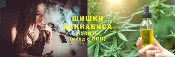 прущая мука Бугульма
