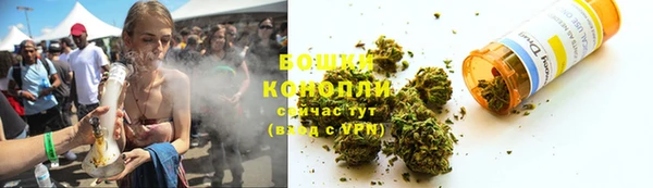 бутик Кущёвская