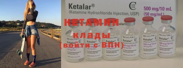 МДПВ Богданович