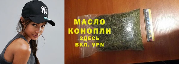 меф Иноземцево