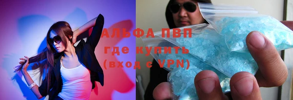 мяу мяу мука Балабаново