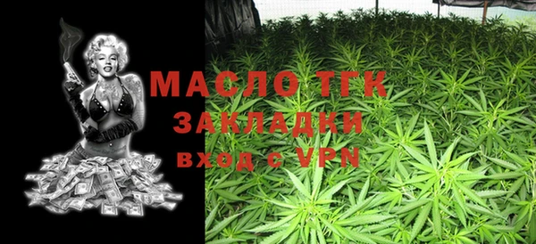 МДПВ Богданович