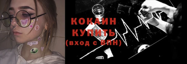 бутик Кущёвская