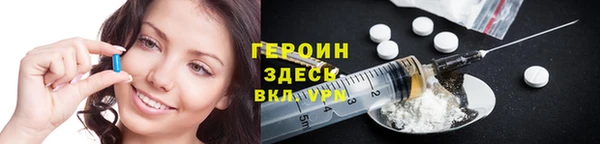 МДПВ Богданович