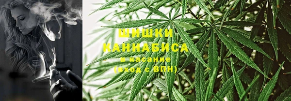 MDMA Premium VHQ Александровское