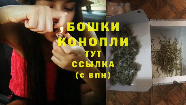 меф Иноземцево