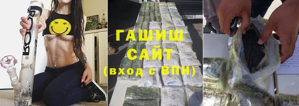 амф Богородск