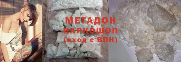 бутик Кущёвская