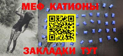 гидра Можга