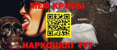 jwh Можайск