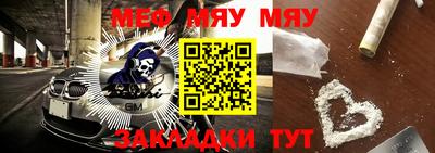 mix Моздок