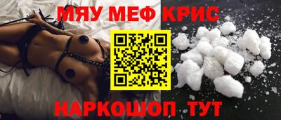 гидра Можга