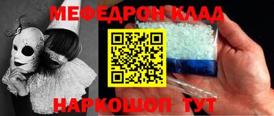 mix Моздок
