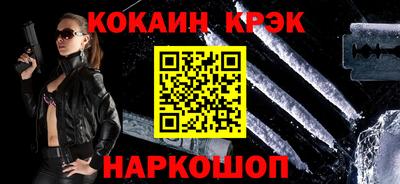 mix Моздок