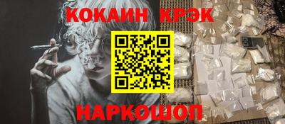 jwh Можайск