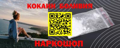 mix Моздок