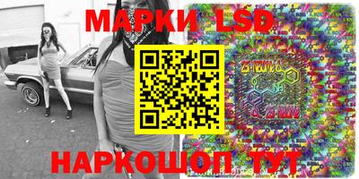mix Моздок