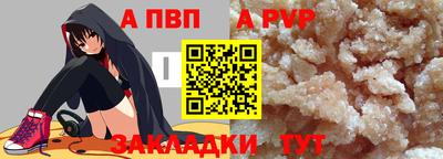mix Моздок