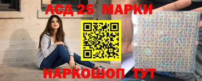 jwh Можайск