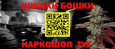 mix Моздок