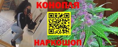 альфа пвп Урус-Мартан