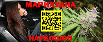 jwh Можайск