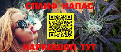 jwh Можайск