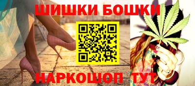 mix Моздок