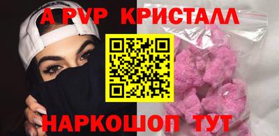 jwh Можайск