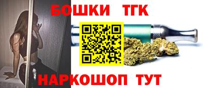jwh Можайск