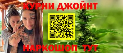 jwh Можайск
