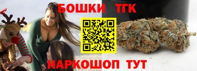 jwh Можайск