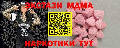 jwh Можайск