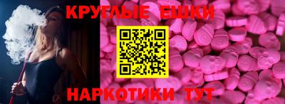 mix Моздок