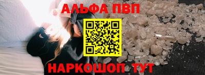 mix Моздок