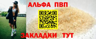 mix Моздок