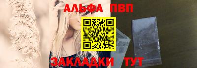 jwh Можайск