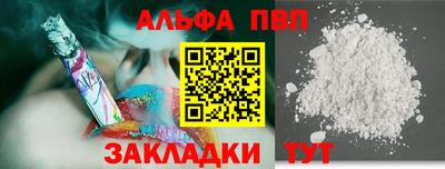 mix Моздок