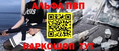 mix Моздок