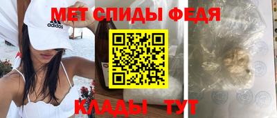 mix Моздок