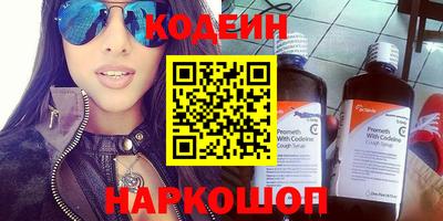 mix Моздок