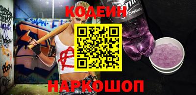 jwh Можайск
