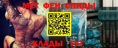 jwh Можайск