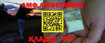 jwh Можайск