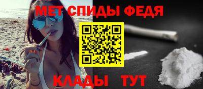 jwh Можайск