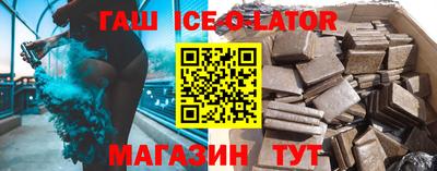 mix Моздок