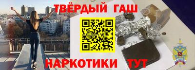 метадон Урюпинск