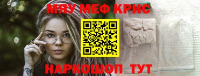 jwh Можайск